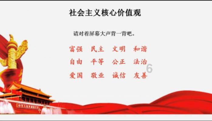 你会说普通话吗用英语怎么说?知识星球-知识分享与学习平台