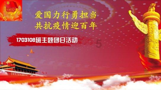《大江大河3》结局：梁道林出国，梁思申失去靠山