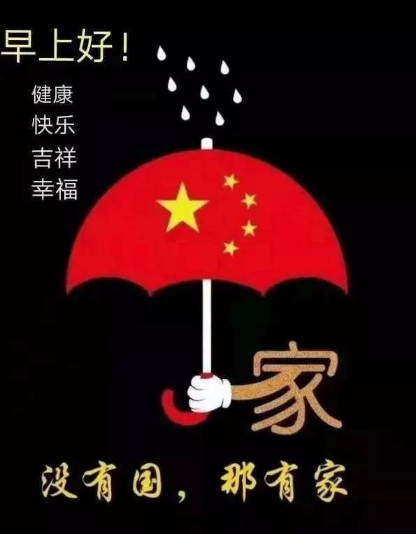 今川义元给织田信长百里送人头,是真的要“上洛”吗是你必备的红迪网平台